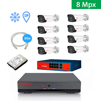 IP Комплект видеонаблюдения HIVIDEO на 8 уличных камер 8mpx IP Комплект видеонаблюдения HIVIDEO на 8 уличных камер 8mpx